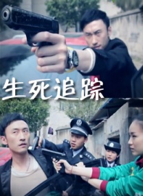 我的性爱日记